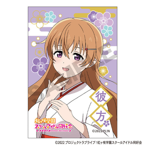 『ラブライブ!虹ヶ咲学園スクールアイドル同好会』スクエア和紙缶バッジ 近江彼方